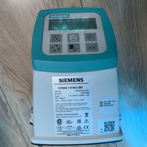 Medidor 7ME6910, Siemens 5000 - Product Image 4