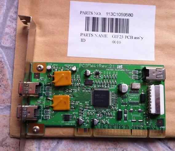 FUJIFILM FRONTIER 340E用 PDC24基板 （C2 Printer driver - Frontier 