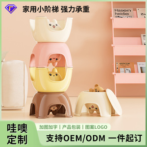 An Zhenya Children's <b>Stool</b> Creamy White Storage 200Lb Capacity For Bathroom Living Room Entryway Shoe Changing - Product Image 4