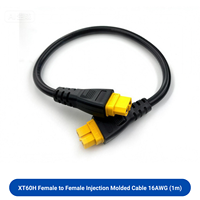 Câble d'extension haute intensité XT60 vers DC 5.5x2.1/2.5mm, câble d'alimentation en cuivre pur 12AWG pour drone RC FPV quadricoptère