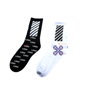 Chaussettes d'école personnalisées pour équipes, rayées noir et blanc, avec logo imprimé numériquement, respirantes, décontractées, pour adultes, style classique, été - Product Image 1