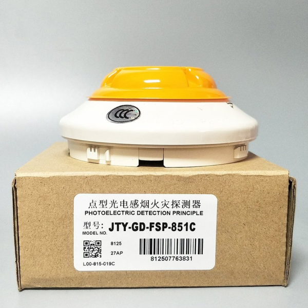 1 Brand New Original Item 1pc New Photoelectric Smoke Detector for Notifier Jty-gd-fsp-851c Xr Plc