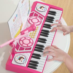Jouet éducatif pour la petite enfance Bureau d'apprentissage musical pour piano électrique avec microphone - Product Image 2