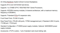 Serveur de buffet en abonnement à prix abordable, serveur rack d'occasion EMC PowerEdge R840 2U, serveur Funcam avec processeur Xeon R840