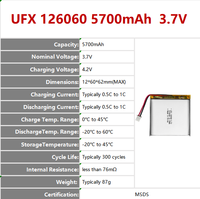 Batteries rechargeables au lithium UFX126060 5700mAh 3.7V personnalisées par le fabricant pour lampe anti-moustiques