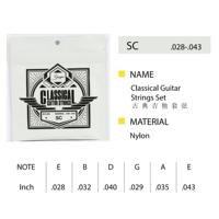 Cordes à guitare classique en nylon, marque personnalisée, OEM, meilleur prix d'usine, vente en gros