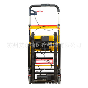 Ragon-Iec Longshizhou - Montacargas Eléctrico para Escaleras LH07 680x530x1620mm 30kg, Vehículo de Carga Pesada para Transporte de Mercancías - Product Image 2