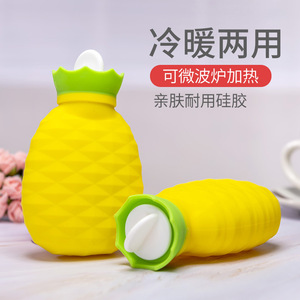 Bouteille d'eau chaude en silicone mignonne à double usage (chaud et froid), chauffe-mains anti-stress, housse en tissu compatible micro-ondes, sur mesure - Product Image 3