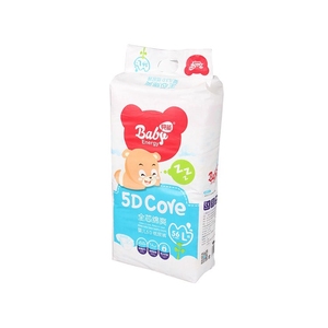 Pannolini <span class=keywords><strong>per</strong></span> pannolini <span class=keywords><strong>per</strong></span> bambini di marca personalizzati fabbricazione pantaloni <span class=keywords><strong>per</strong></span> bambini 50 pezzi <span class=keywords><strong>per</strong></span> confezione vendita in cina - Product Image 3