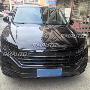 กรอบกระจังหน้ารถยนต์ แถบตกแต่งไฟหน้า สำหรับ Volkswagen Touareg 2019-2023 ชุดแต่งรถยนต์ อุปกรณ์ตกแต่งรถยนต์ - Product Image 5
