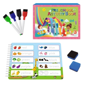 Juego de ejercicios de carreras para niños, herramientas de entrenamiento de 40 años de duración, producto reutilizable - Product Image 1