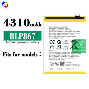 بطارية هاتف محمول OEM BLP867 بجهد 3.87 فولت وسعة 4310 مللي أمبير في الساعة لهواتف أوبو، بطارية قابلة لإعادة الشحن - Product Image 2