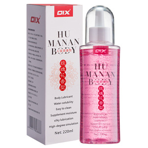 220ml profumo di Rose trasparente a base d'acqua maschio e femmina lubrificante sessuale per uso adulto - Product Image 2