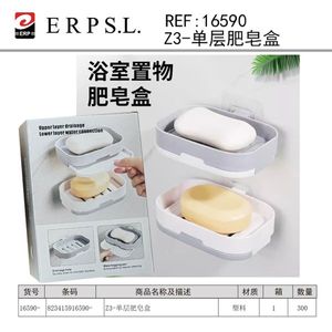 Erpsl <b>Soap</b> Dish Single Layer Plastic Bathroom <b>Soap</b> <b>Holder</b> With Drainage - Product Image 2