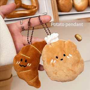 Pendentif en peluche créatif en forme de nourriture de dessin animé, porte-clés en peluche, décoration de sac à dos, petite poupée, vente en gros - Product Image 3