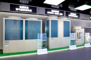 Factory Outlet Air <strong>Cooling</strong> Module Chiller Air Source Heat Pump <strong>Danfoss</strong> Compressor PLC Control Green Building <strong>Cooling</strong> <strong>System</strong> - Product Image 6