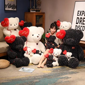 Big <b>Bear</b> Plush Pillow, <b>Cute</b> Big <b>Bear</b> Plush Toy, Suitable As a Gift for Children's Birthday or Valentine's Day - Product Image 6