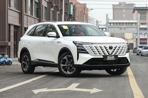 Changan CS75Plus 1.5T Blanco, Nuevo Modelo Blue Whale con Navegación Inteligente, 192hp, L4, 5 Asientos, Techo Panorámico, SUV Turbo 2026 - Product Image 3