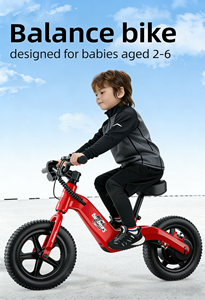 Vélo d'équilibre électrique pour enfants de 3 à 10 ans, de qualité supérieure, personnalisé, avec cadre en alliage de magnésium, fourche en aluminium, roue de 12 pouces - Product Image 3