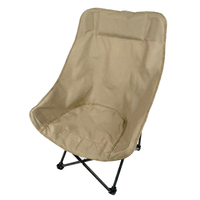 Chaise pliante portable Moon Chair en tissu Oxford résistant, avec structure en aluminium, pour le camping, la plage, les pique-niques, le jardin et les loisirs