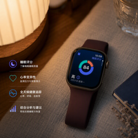 Montre connectée Série 12 2026, best-seller mondial, avec moniteur de fréquence cardiaque optique, suivi d'activité et de forme physique, étanche, pour le sport