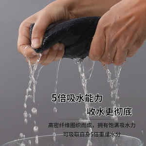 Suede Fleece Cleaning Cloth <b>Microfiber</b> Rectangular Kitchen Use Absorbent Lint Free Thickened Coral Fleece Car <b>Towel</b> - Product Image 2