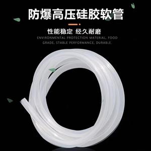 Manguera de silicona de presión negativa 4x2, tubo neumático para aplicaciones de succión al vacío - Product Image 2