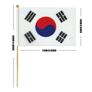 批发14 * 21厘米韩国挥舞国旗与木棒热卖全球国家 - Product Image 2