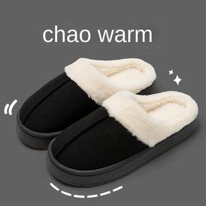 รองเท้าบูทหุ้มข้อแบบหนาพิเศษสำหรับคู่รัก ใส่ในบ้านช่วงฤดูหนาว กันลื่น บุขนนุ่ม อุ่นสบาย ทนทานต่อการสึกหรอ - Product Image 3