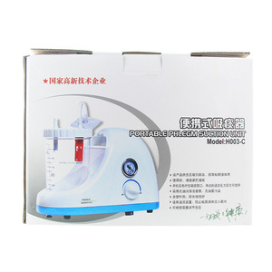 Mejor máquina portátil de succión de flema H003C 1100 ml con manómetro para uso doméstico en ancianos y niños - Product Image 4