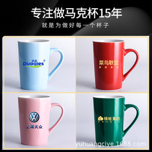 Wholesale Colored Glaze Ceramic <b>Mugs</b> 400ml Customizable Logo Screen Printing Nordic Minimalist Solid Color With Handle - Product Image 3