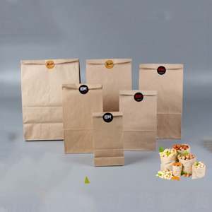 SP2761 High Quality Food Grade Kraft Paper <b>Bag</b> Premium Take-Out Custom Packaging for Hamburger Premium <b>Shopping</b> Paper <b>Bag</b> Custom - Product Image 3