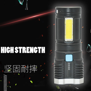 Rechargeable <b>Flashlight</b> <b>Led</b> 200-300M Beam Distance With Cob Side Light For Camping Outdoor Use - Product Image 4