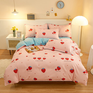 Star Rainbow Impresso Algodão Orgânico Lixe Tecido Capa De Cama Crianças Bonito 3 Peça Duvet Cover <span class=keywords><strong>Set</strong></span> - Product Image 2