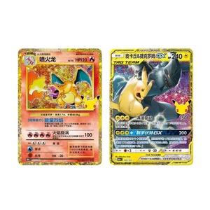 Boîte de boosters Pokémon authentique chinoise scellée, édition 30e anniversaire, vente en gros, cartes de collection pour adultes, impression cadre doré - Product Image 5