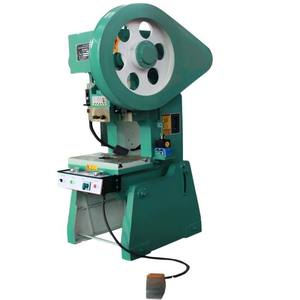 Machine à perforer les timbres-poste et les sacs en plastique pour l'emballage, efficace - Product Image 4