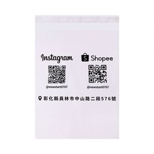 Sac d'emballage en plastique CPE biodégradable avec adhésif givré, logo personnalisé imprimé, sac d'emballage en plastique CPE pour vêtements, usine - Product Image 3