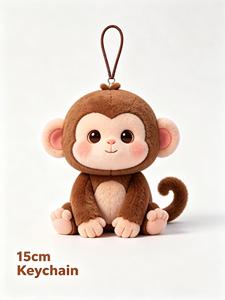 Portachiavi in Peluche di Animali dello Zoo in Cotone PP Personalizzato, Macaco, Gibbon, Scimmia Dorata, Unisex, Vendita all'Ingrosso - Product Image 6