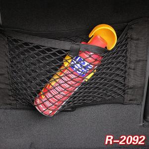 ตาข่ายเก็บของท้ายรถ สีดำ ขนาด 40x25 ซม. 55x25 ซม. แบบยืดหยุ่น สำหรับรถยนต์ Shunwei ใช้จัดเก็บสัมภาระภายใน - Product Image 4