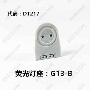 Navigation Light Holder P28S E27 B15 E40 <b>B22</b> Ceramic Copper Fluorescent <b>Lamp</b> Socket - Product Image 3
