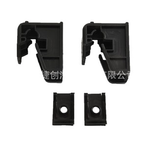 Volkswagen Headlight Mounting <b>Bracket</b> 6R0941511 ABS <b>Plastic</b> With Clips And Gaskets For Golf Polo - Product Image 3