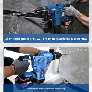 DongCheng DCZ02-28 <span class=keywords><strong>H2K</strong></span> DIY Perceuse à percussion rotative sans fil sans balais rechargeable Outil électrique nu industriel - Product Image 3