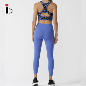 Baby Blue Side Pocket High Supportive Women Ankle-Length Yoga Leggings With Pocket - Product Image 2
