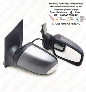 Número de piezas # 6M5A17682AC, accesorios para coche, montaje de espejo <span class=keywords><strong>retrovisor</strong></span> derecho de puerta lateral exterior para <span class=keywords><strong>Ford</strong></span> <span class=keywords><strong>Focus</strong></span> <span class=keywords><strong>2008</strong></span> - Product Image 4