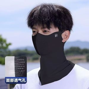 Men's Ice Silk <b>Sunscreen</b> Face Mask Full Face Protection UPF50+ Breathable Neck Cover Summer Cycling Outdoor Use - Product Image 4