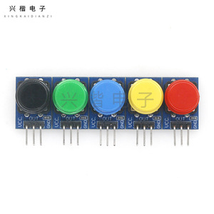 5 3.3V <b>5V</b> - Product Image 3