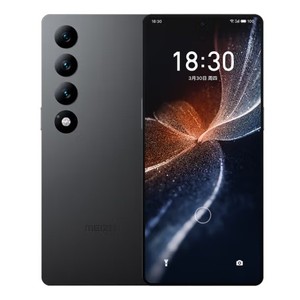 MEIZU 20 <span class=keywords><strong>INFINITY</strong></span> d'origine, Snapdragon 8 Gen <span class=keywords><strong>2</strong></span>, double SIM, écran 6,79 pouces 2K+ LTPO 120Hz, Play Store, OTA, triple appareil photo 50MP, appareil photo frontal 32MP - Product Image 1