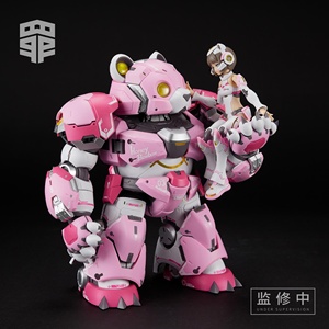 MECHA <strong>Kit</strong> for Plastic Anime <strong>Model</strong> Big Bear Rhinoceros DIY Action Figure Decoration Collection Toy for Frozen Fans - Product Image 3