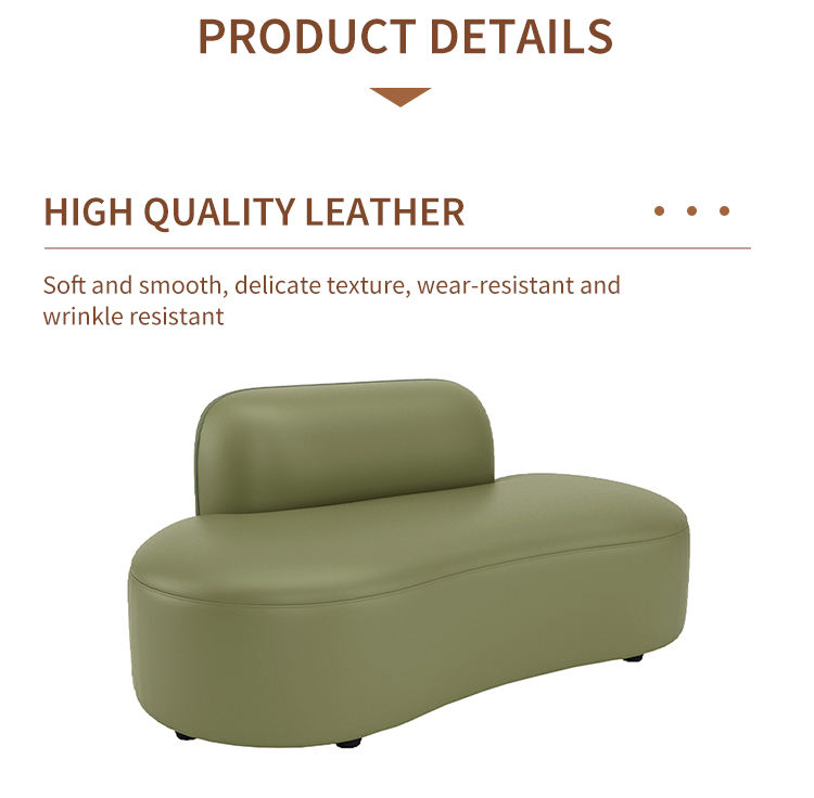 เก้าอี้