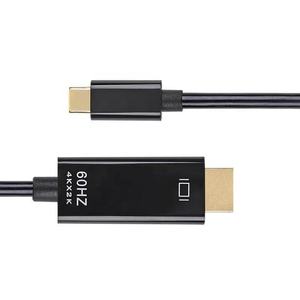 Buy Online USB C to HDTV Cable <strong>Adapter</strong> 4K 60Hz 6 <strong>Foot</strong> 1.8M - Product Image 3